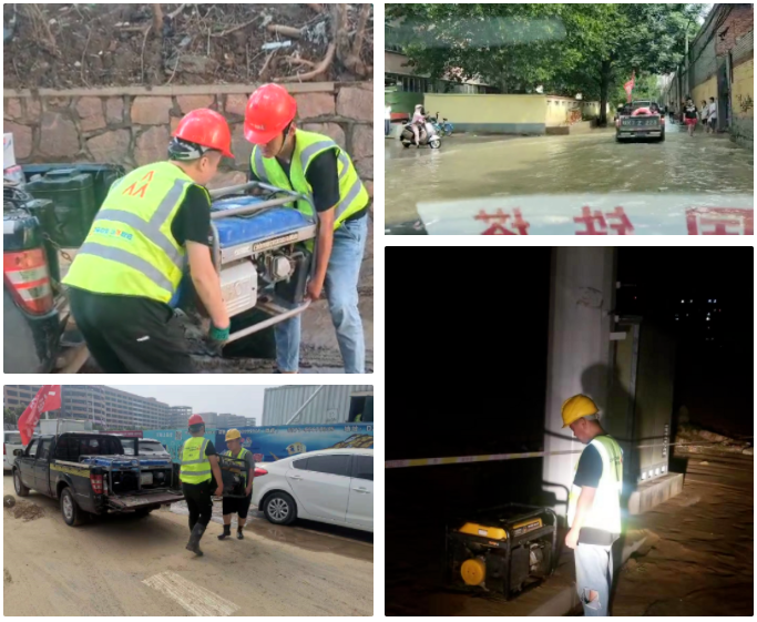 南京欣网通信科技股份有限公司|南京欣网|欣网通信